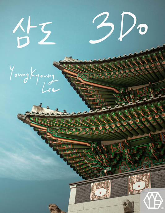 3Do by YoungKyoung Lee